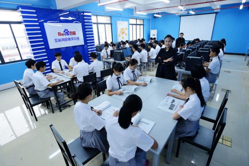 电子商务是冷吗专业吗