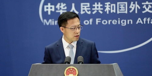 外交部针对美政府拿哈佛开刀事件的回应