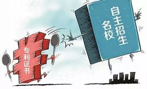 父子携手创新，高中生与教授父亲共同谱写SCI论文新篇章