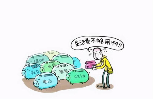 25岁抗癌博主离世，不吃早餐成疑点？探究背后原因引发关注