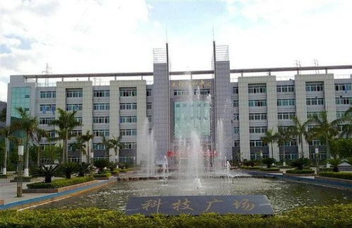 攀枝花大学电子商务专业