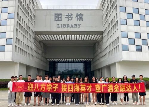 广东大专电子商务专业