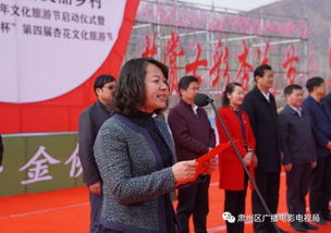 安徽电子商务专业合作社