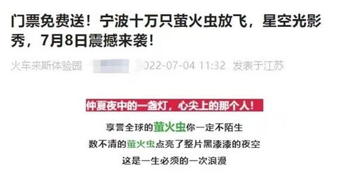 宁波一企业内部号召员工当卧底，揭秘企业内部秘密，提升员工忠诚度