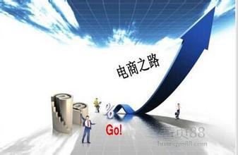 电子商务和护理专业哪个好