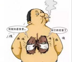 男孩反复发烧咳嗽，竟确诊为肺恶性肿瘤