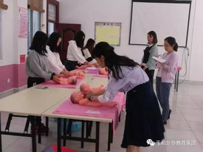 益阳电子商务专业推荐