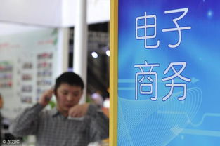 为什么电子商务专业不好就业