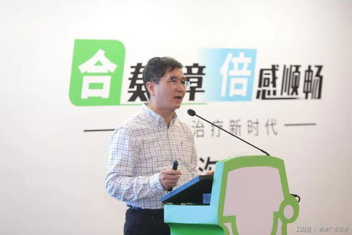 王虹已身兼两所顶级研究所终身教授
