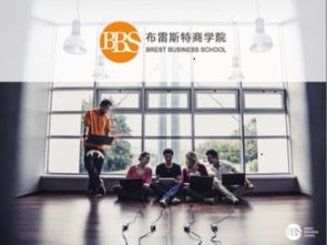 英国研究生电子商务专业