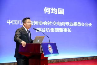辽交有电子商务专业吗吗