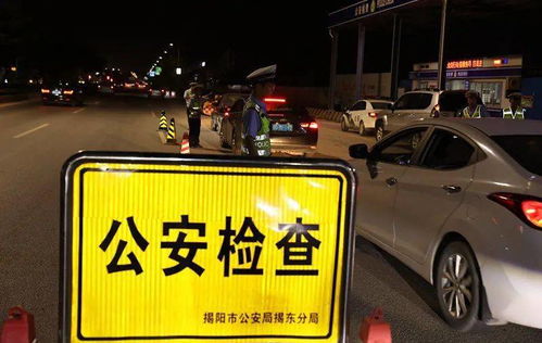广州严查非法改装电鸡行动取得显著成效，刑拘十名涉案人员